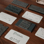 Self-inking letterpress printing personalized message cards, a moveable-type craft kit for journaling and handmade card making