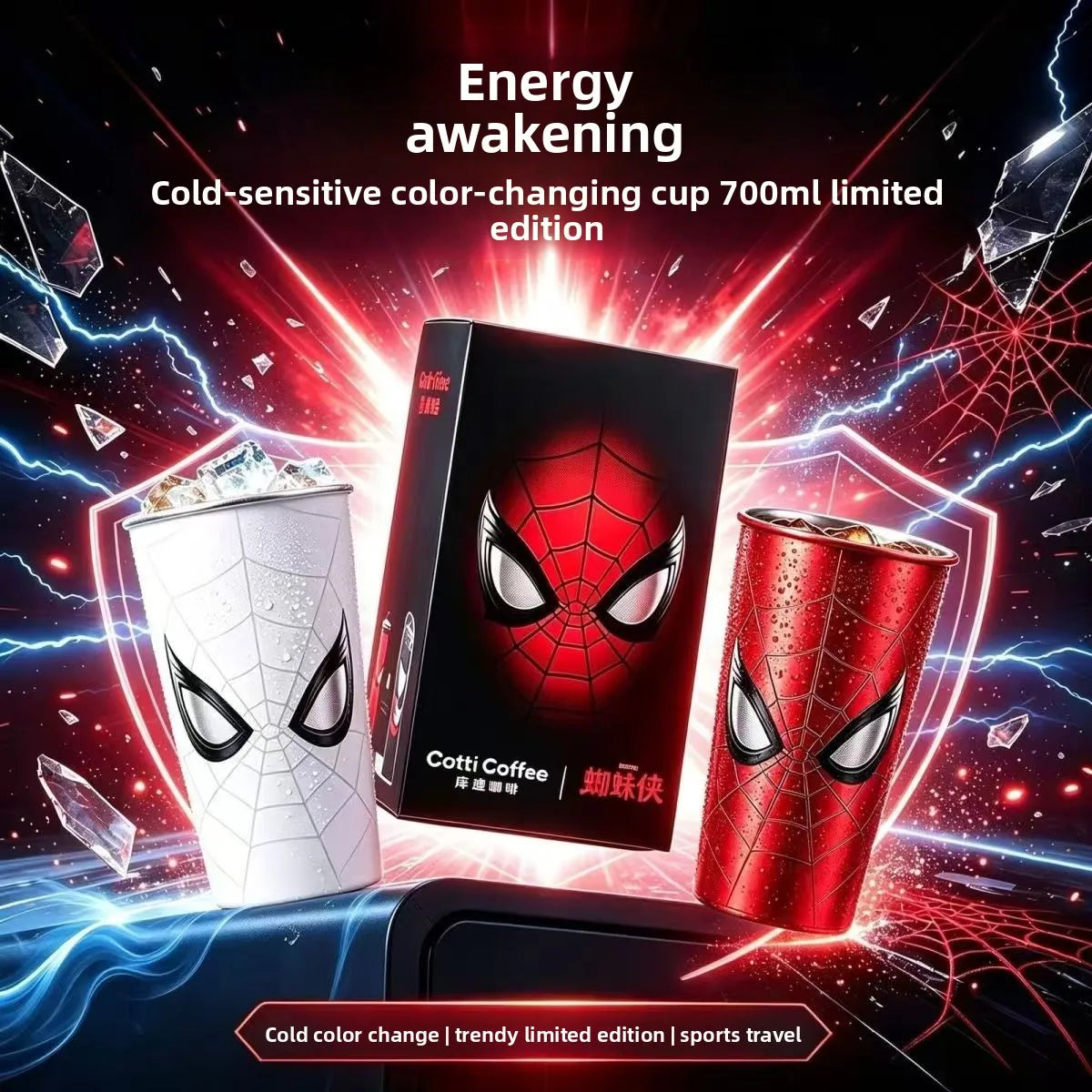 Temperature sensitive Spiderman cup with ice, thermochromic Marvel superhero tumbler that shows the red suit when cold 700ml