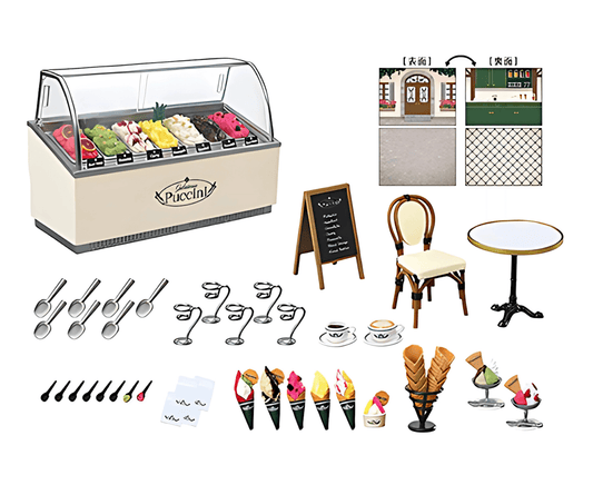 DIY Puuzzle™ | Ice Cream Cone Shop The Desired Old Shop Miniature - DIY Puuzzle