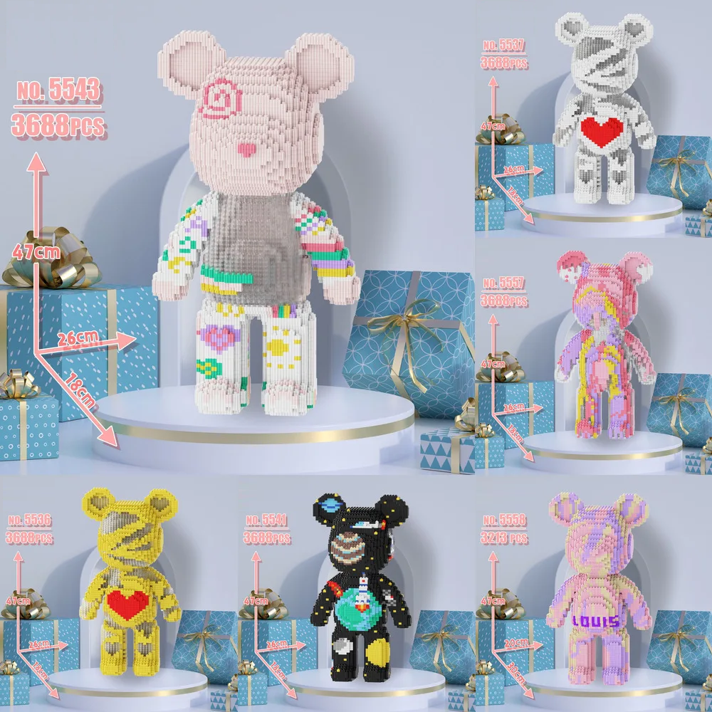 Collection of colorful bear-shaped toys on stands with blue gift boxes in the background. 3688 piece oversized bear character DIY adult educational children's toys birthday gift model building blocks set